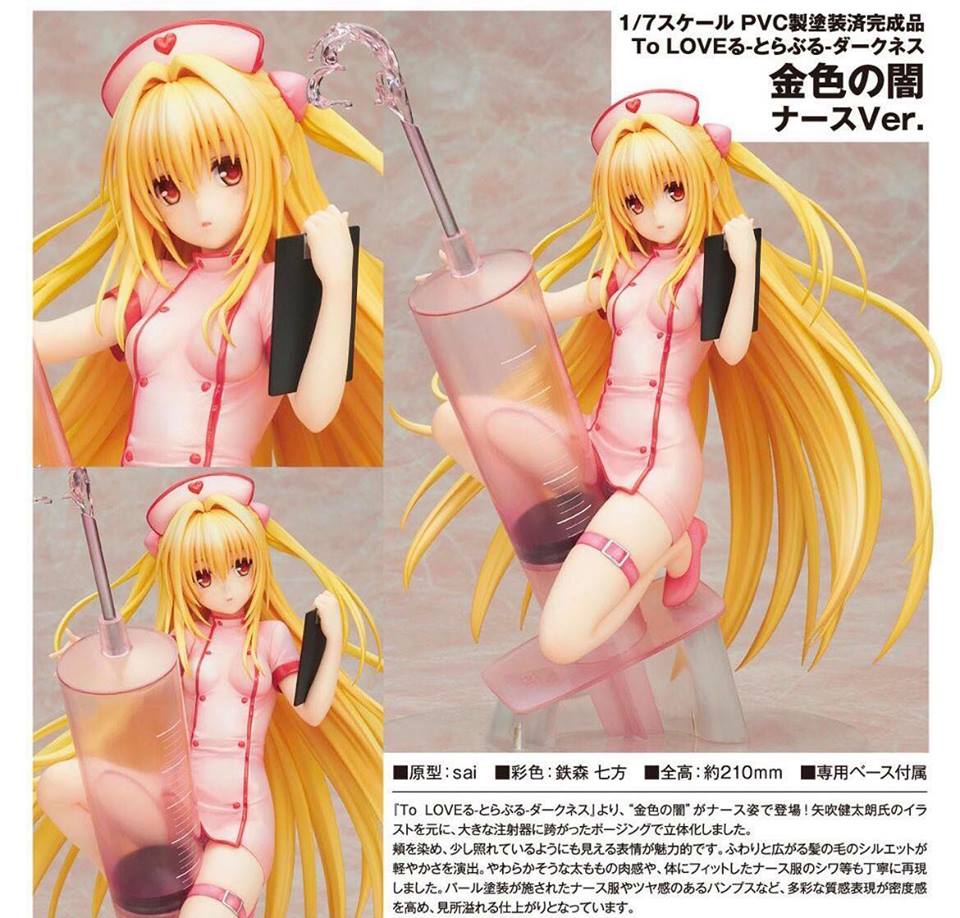 พร้อมส่งTo Love-Ru Darkness - Golden Darkness Nurse Ver. 1/7 Complete Figure
