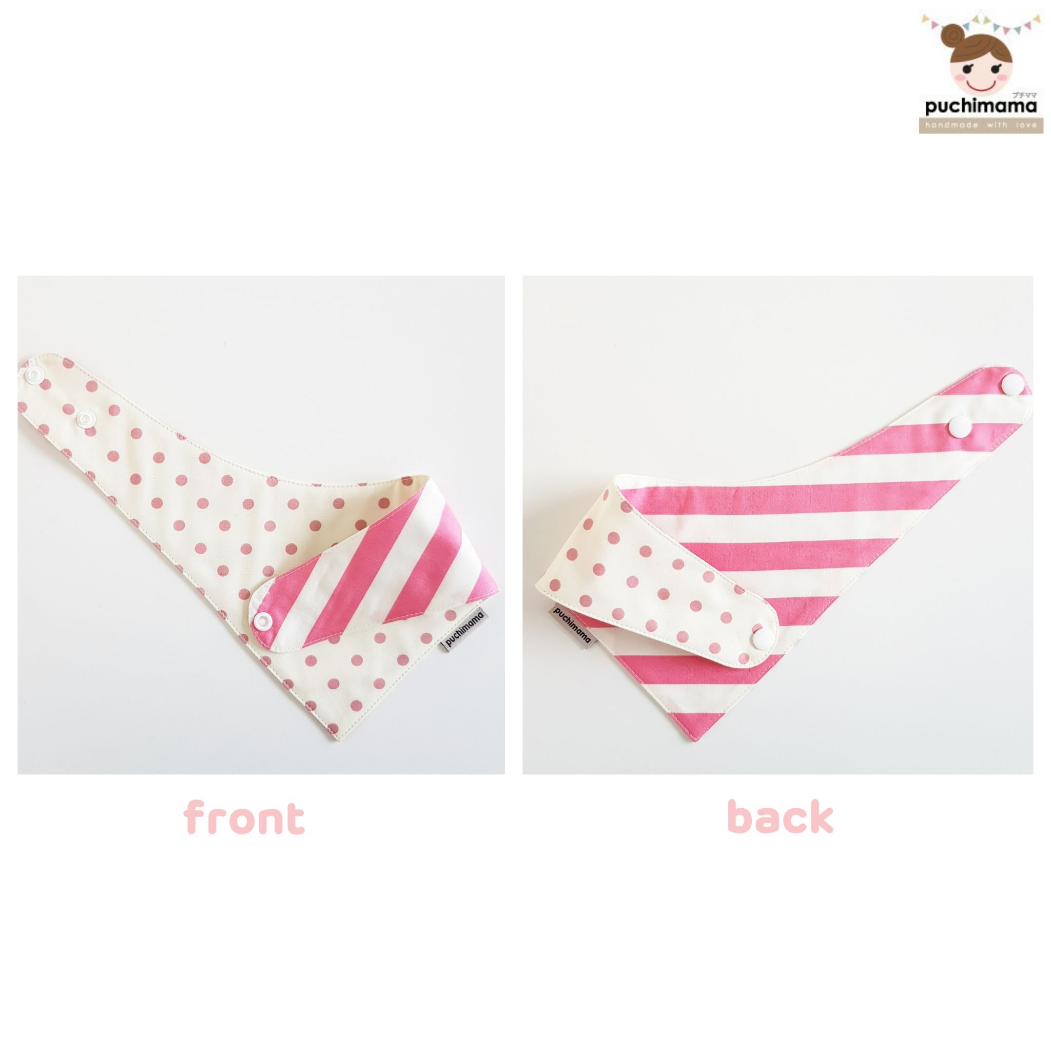 Puchimama "Reversible Bandana" Bib"