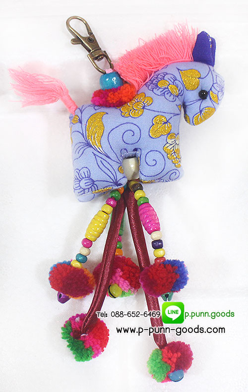 ม.ม้า-พวงกุญแจชาวเขา