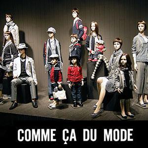 ผ้าคลุมไหล่ ผ้าพันคอ COMME CA DU MODE (ของใหม่)