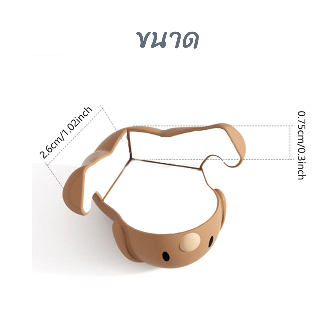 [แพ็คคู่] NanaBaby ยางกันกระแทก กันกระแทกมุม กันมุมโต๊ะ กันกระแทกมุมโต๊ะ รูปสัตว์สุด Cute
