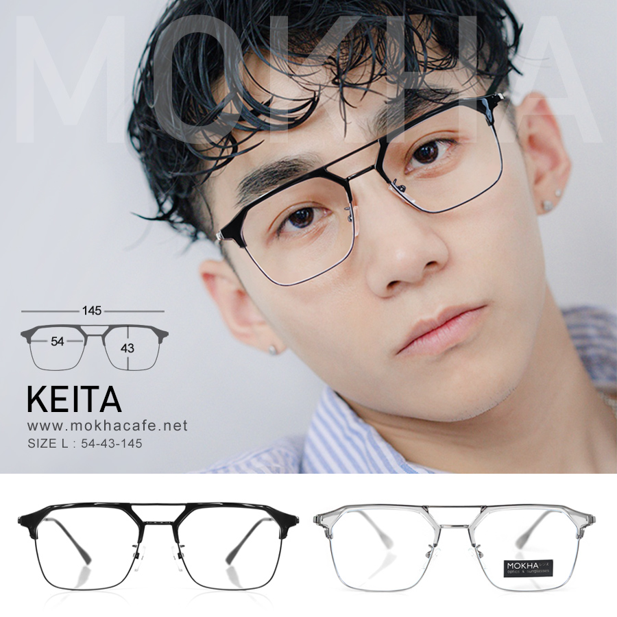 KEITA - black silver กรอบแว่นวินเทจ แว่นตาทรงเหลี่ยม DoubleBridge กว้าง 145 มม. (sizeL)