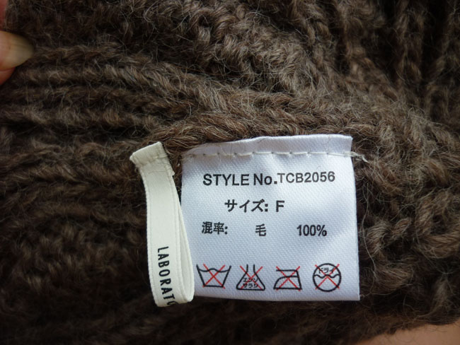 หมวกไหมพรม 100% wool อุ่นมาก สีสวย