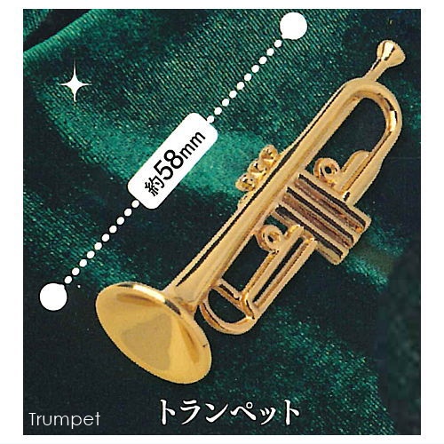 กาชาปองโมเดลเครื่องดนตรีประเภทเป่าขนาดจิ๋ว Metal Musical Instrument Collection Part.3