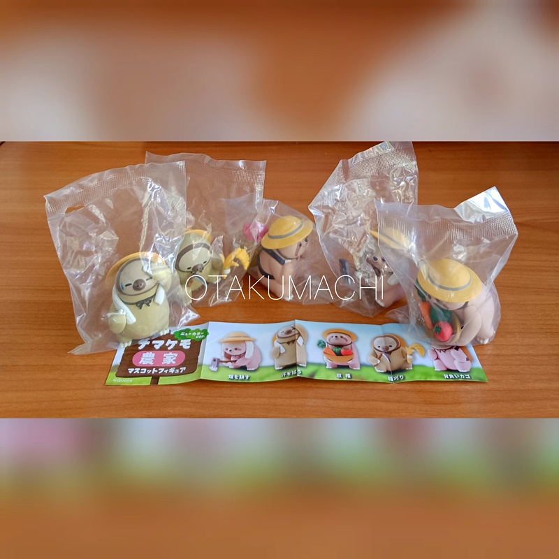 กาชาปองฟิกเกอร์สล็อธ Sloth Farmer Mascot Figure New Color Ver.