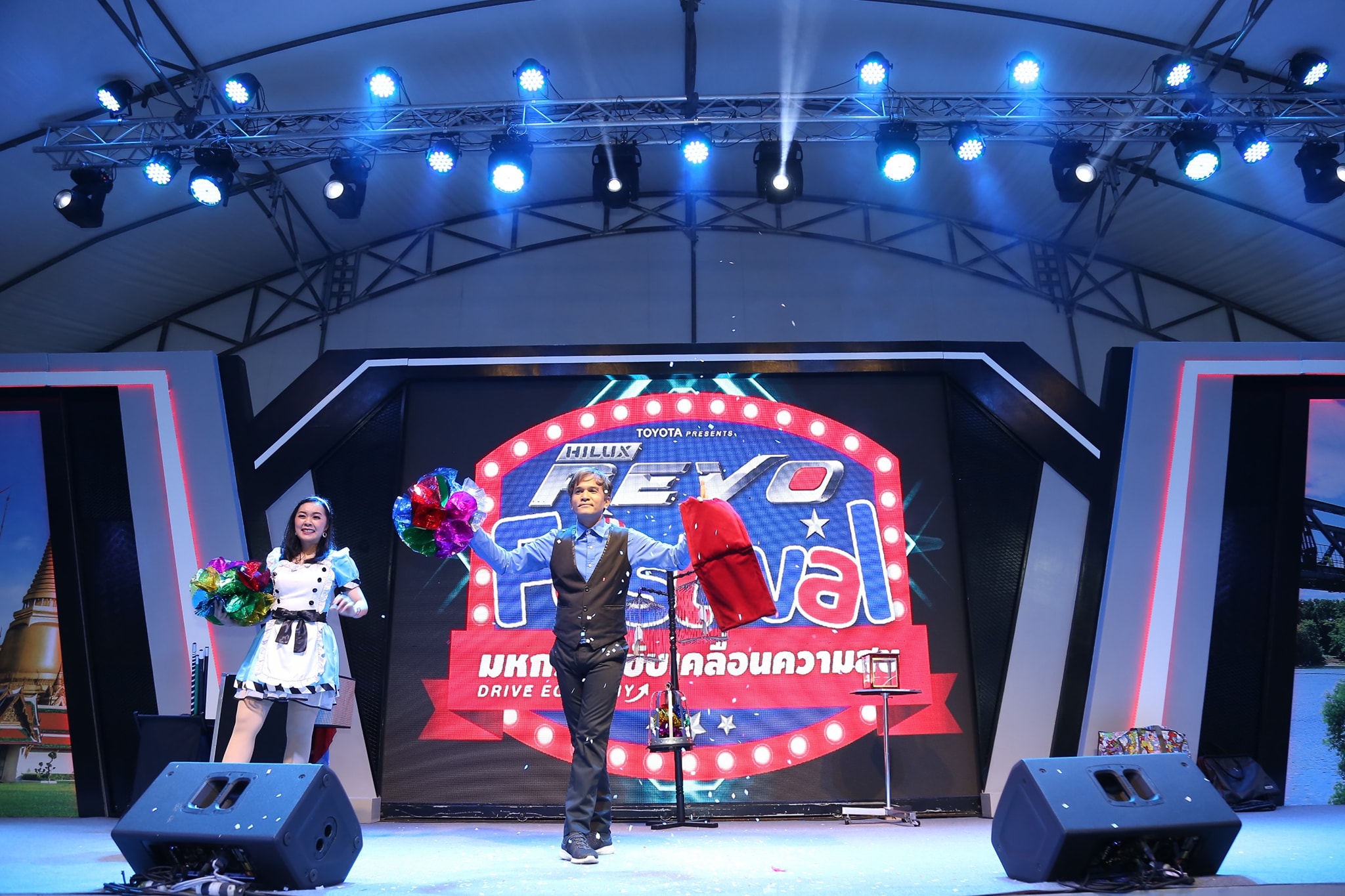 Balloon Man บอลลูนแมน โชว์ลูกโป่งยักษ์ การแสดง โชว์ "งาน HILUX REVO FESTIVAL 2020" 05/11/2563