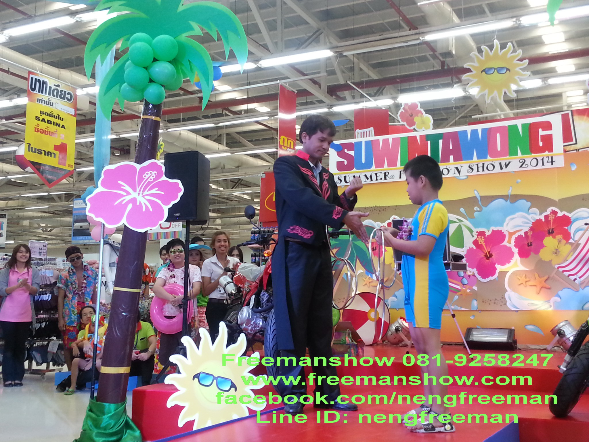 มายากล นักมายากล การแสดง โชว์ Magic Show BIG C