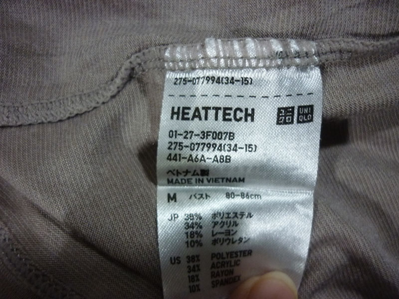 เสื้อฮีทเทคหญิง Uniqlo Heattech Sz M-L