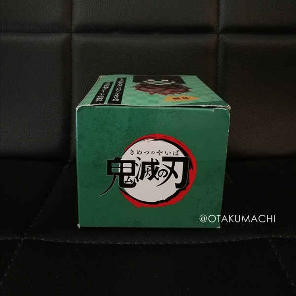 ฟิกเกอร์คามาโดะทันจิโร่ จากเรื่องดาบพิฆาตอสูร