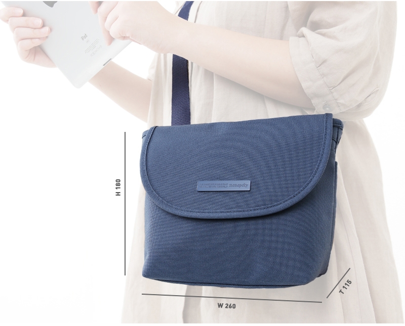 DINIWELL MESSENGER BAG กระเป๋าสะพายอเนกประสงค์ ใส่ได้ทั้งทำงาน ท่องเที่ยว ช่องเยอะ น้ำหนักเบา ผลิตจากไนล่อนคุณภาพสูง กันน้ำ มี 4 สีให้เลือก