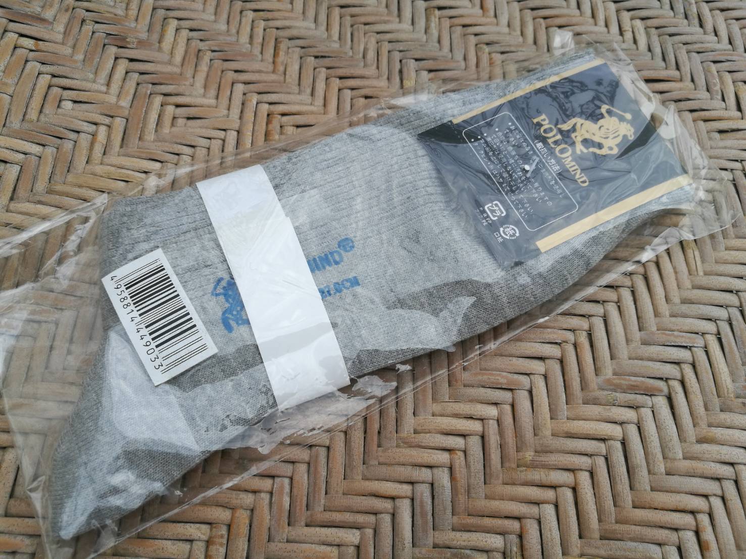 ถุงเท้าชาย POLOMIND