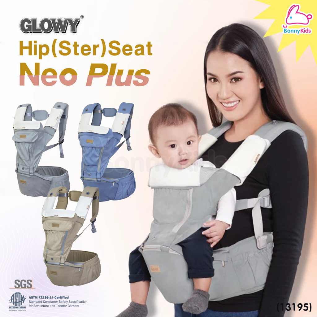 (13195) GLOWY Hip (Ster) Seat Neo Plus เป้อุ้มเด็กฮิปซีท