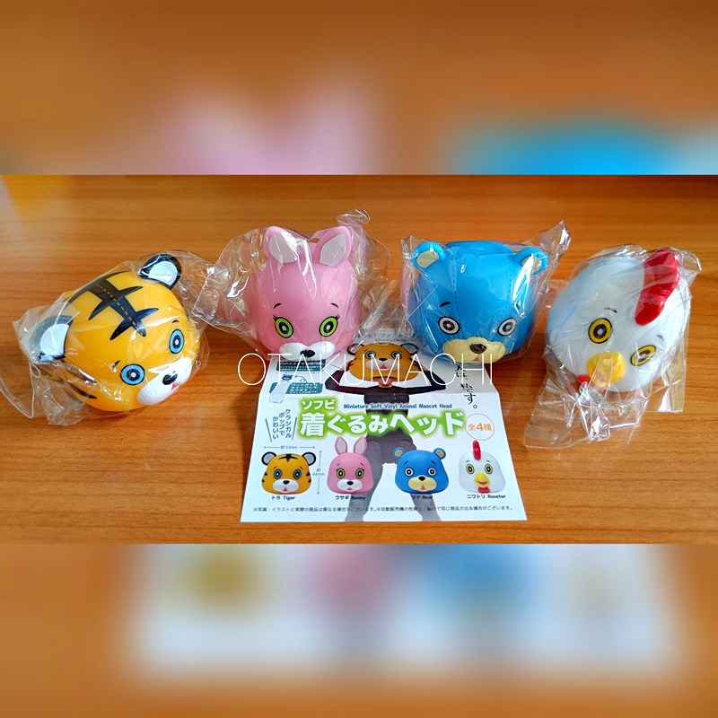กาชาปองหัวมาสคอทสัตว์ Miniature Soft Vinyl Animal Mascot Head