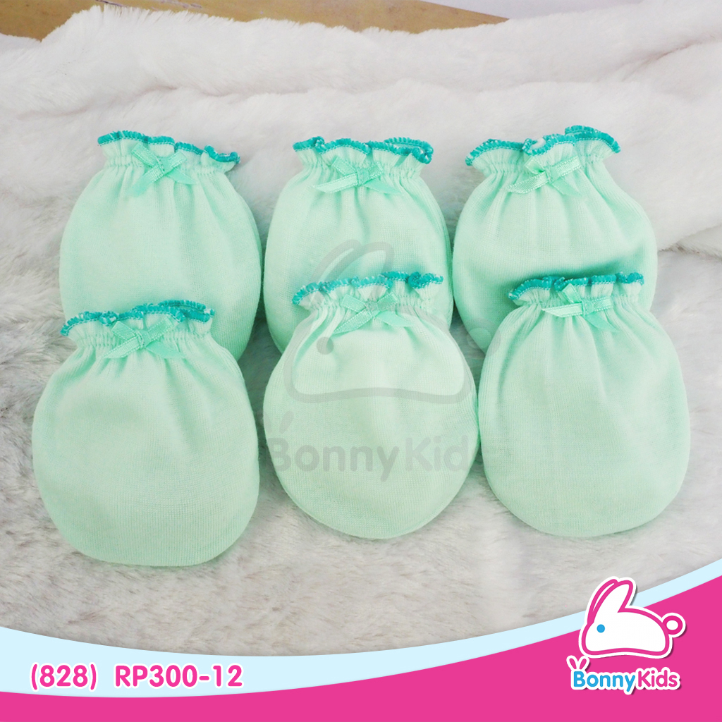 (828) ถุงมือเดี่ยวสำหรับเด็ก คละสี แพ็ค 12 คู่