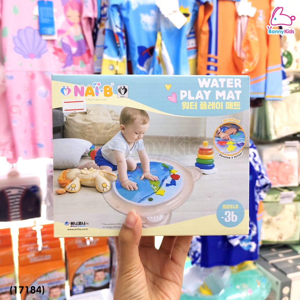 Nai-B (ไนบี) Water Play Mat แผ่นน้ำเป่าลม แผ่นรองเล่นเด็กเป่าลม พร้อมภาพสัตว์ใต้น้ำสุดน่ารัก