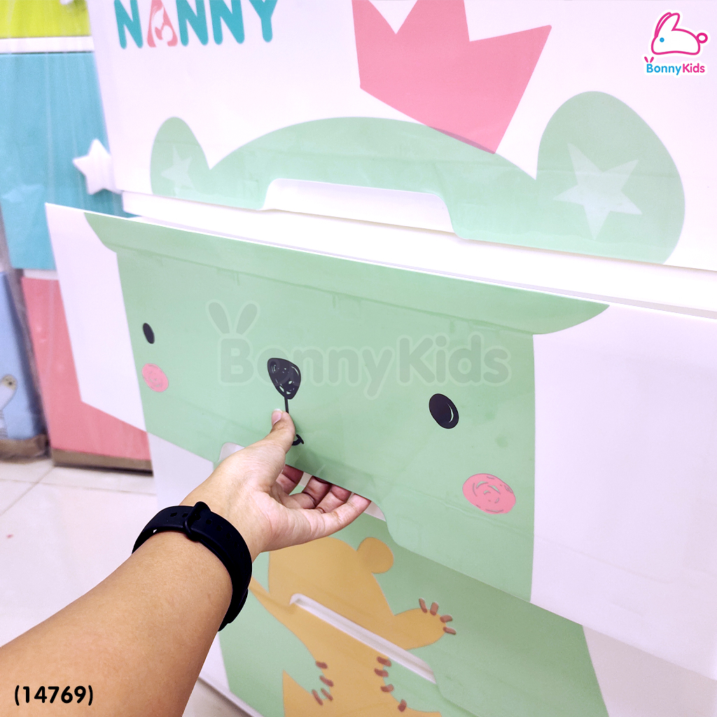 (14769) NANNY (แนนนี่) ลิ้นชักอเนกประสงค์แนนนี่ ลายหมี 4 ชั้น