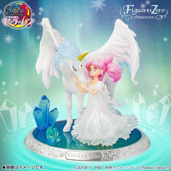 พร้อมส่ง Sailor Moon - Figuarts Zero Chouette Chibi Usa ＆ Helios ลอทJp