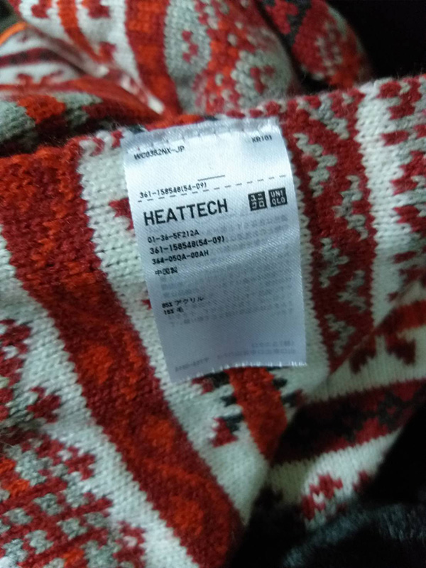ผ้าพันคอไหมพรม Uniqlo Heattech (ของใหม่)