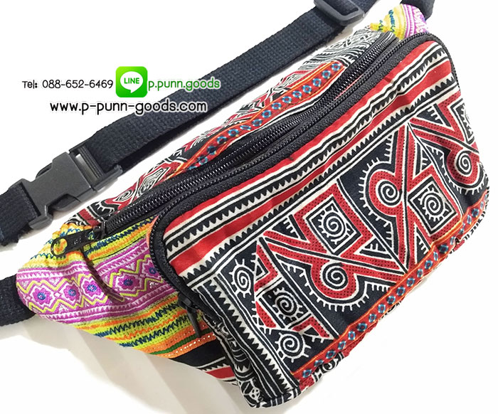 กระเป๋าคาดเอวชาวเขา (งานผ้าเก่า)