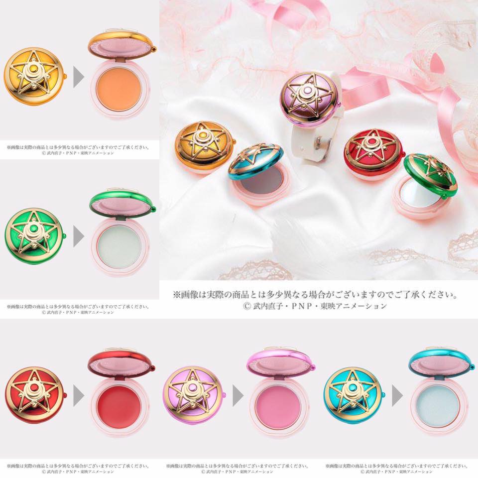 พร้อมส่ง Miracle Romance communication machine lip gloss