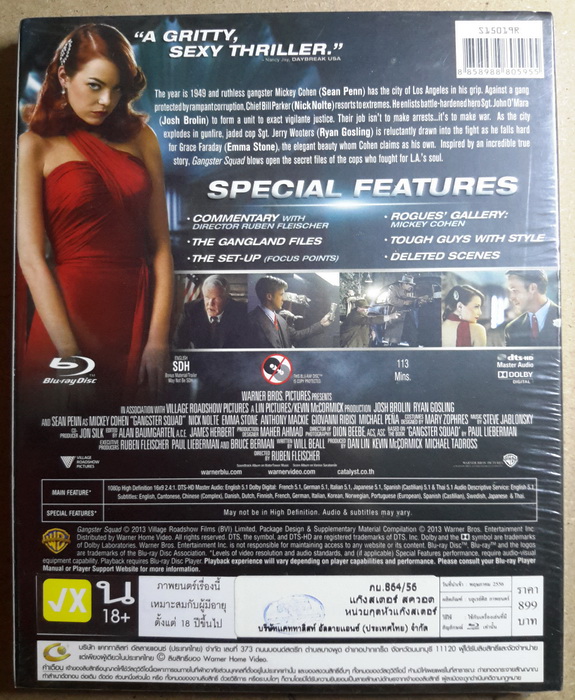 (Blu-Ray) Gangster Squad (2013) แก๊งสเตอร์ สควอด หน่วยกุดหัวแก๊งสเตอร์ (มีพากย์ไทย)