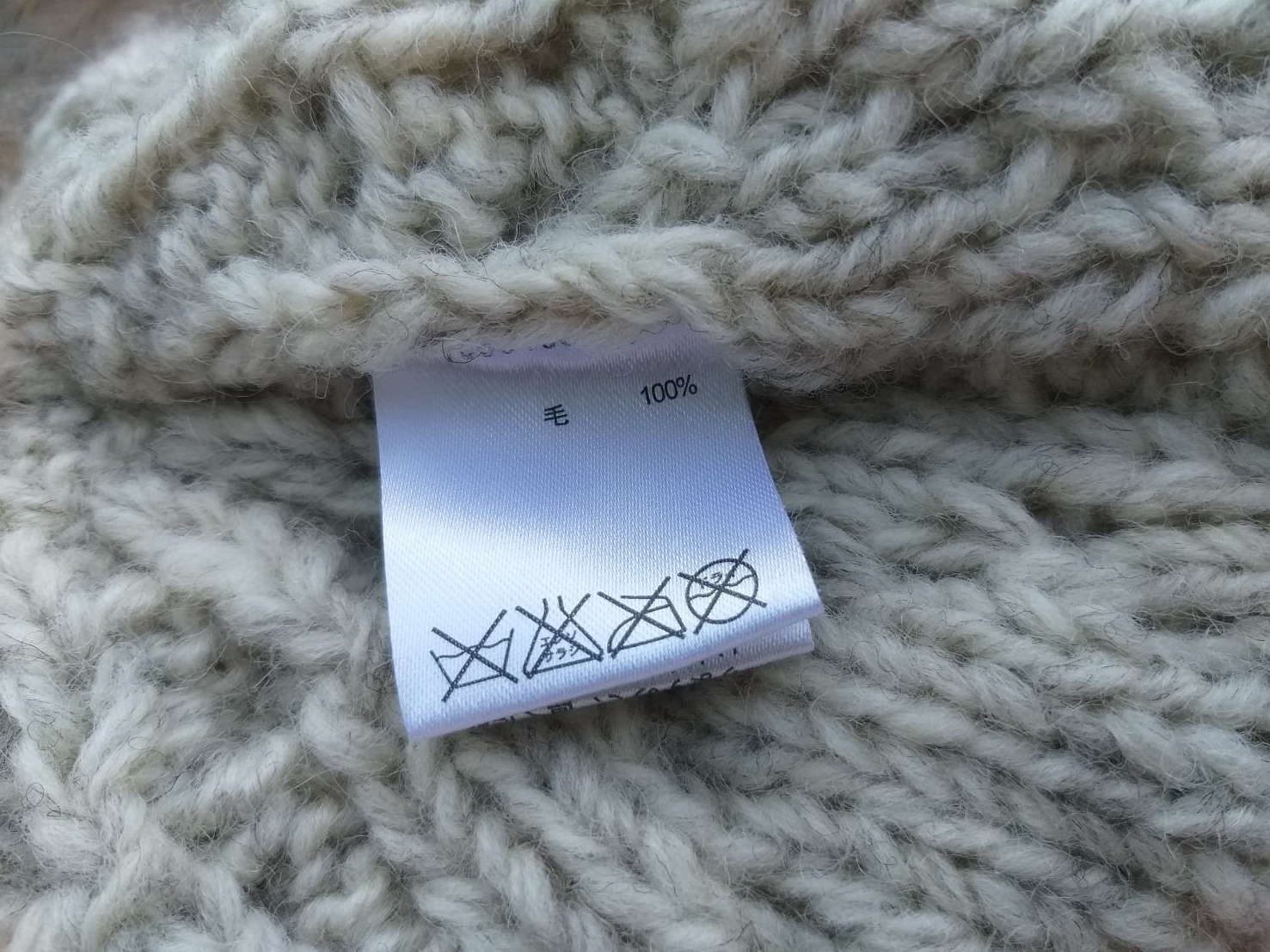 หมวกไหมพรมขนสัตว์ อุ่นสุดๆ ใบนี้ (ของใหม่)