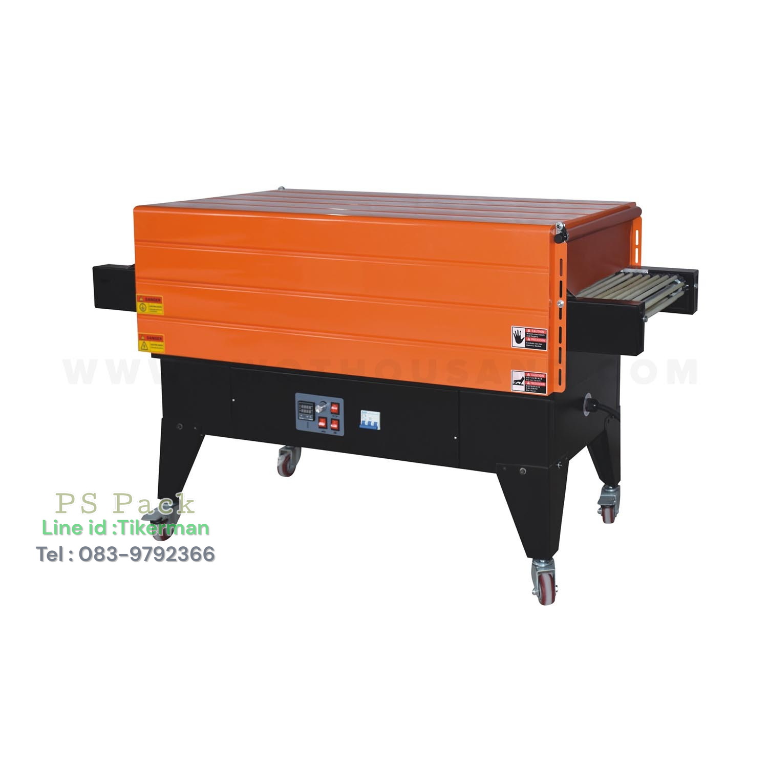 เครื่องอบฟิล์มหด BS-4535LA