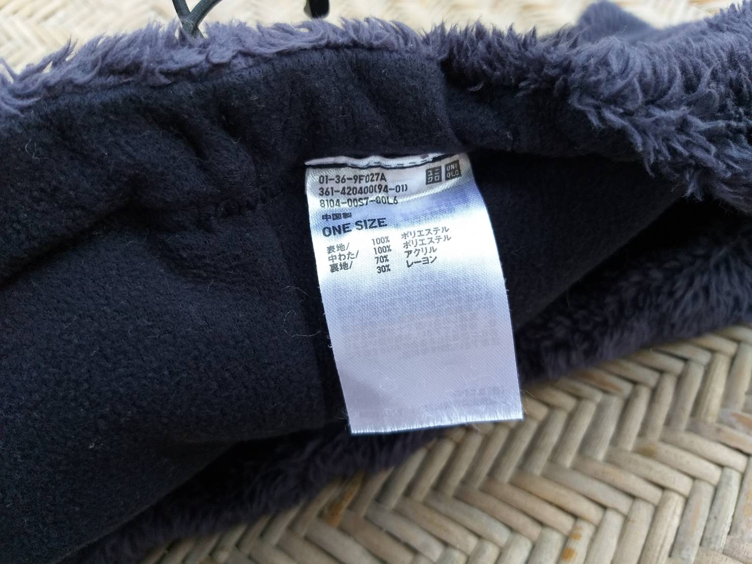 ที่อุ่นคอ Uniqlo ผ้าฟลีซผ้าขนหนานุ่ม อุ่นสุดๆ