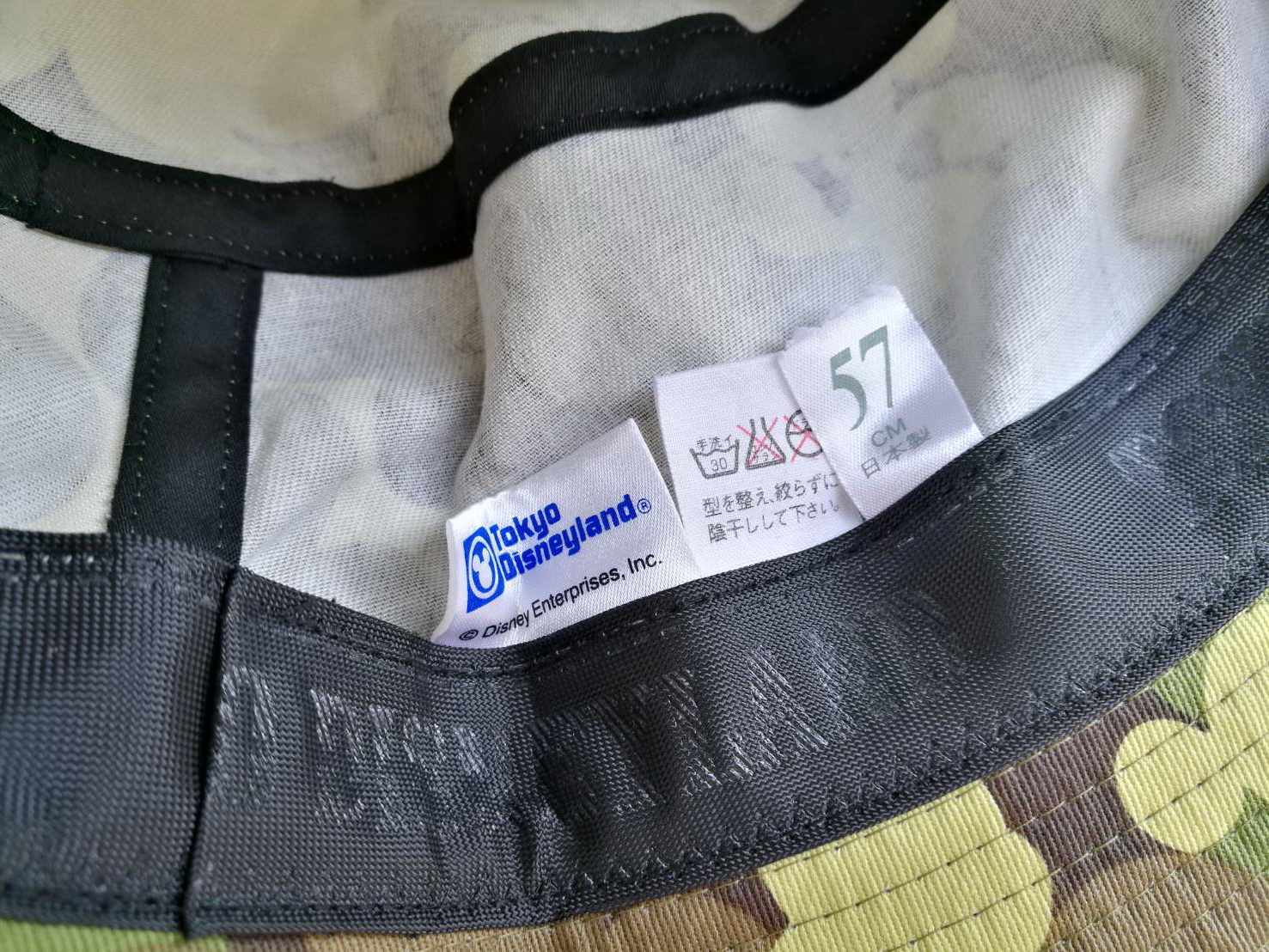 หมวกบักเก็ตลายพราง MickeyMouse ลิขสิทธิ์แท้ (ของใหม่)