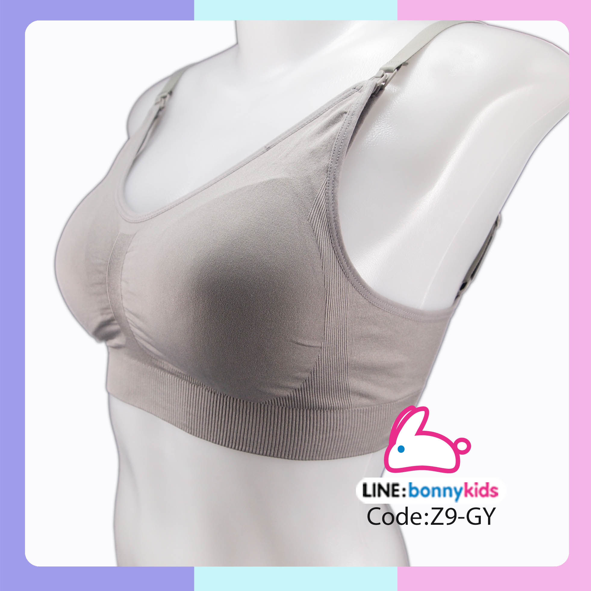 (7289) AN-K82-Z9 เสื้อใน free size ทรงสปอร์ตบรา ใส่สบาย