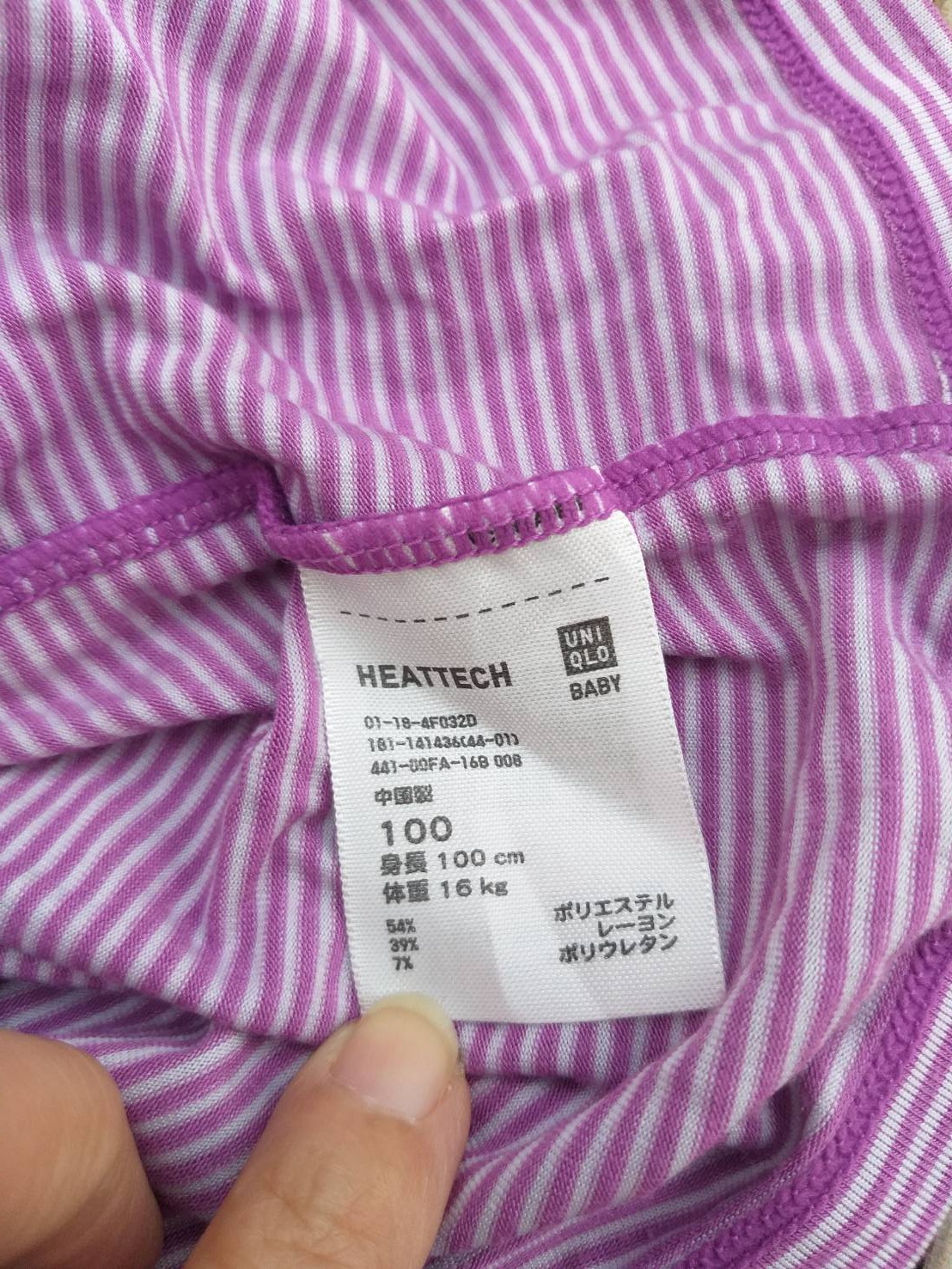 เสื้อฮีทเทคเด็ก Uniqlo heattech Sz 100