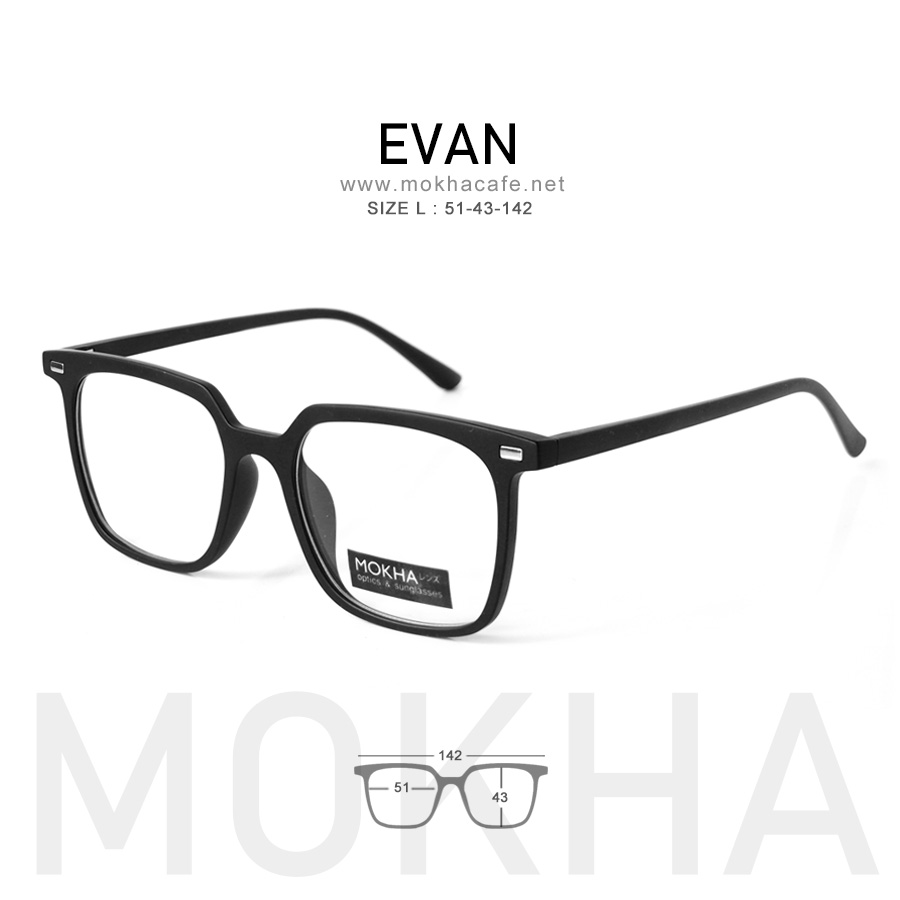 EVAN - matte black (ดำด้าน) กรอบแว่นตา ทรงเหลี่ยม TR90 กว้าง 142 มม. (sizeL) H43