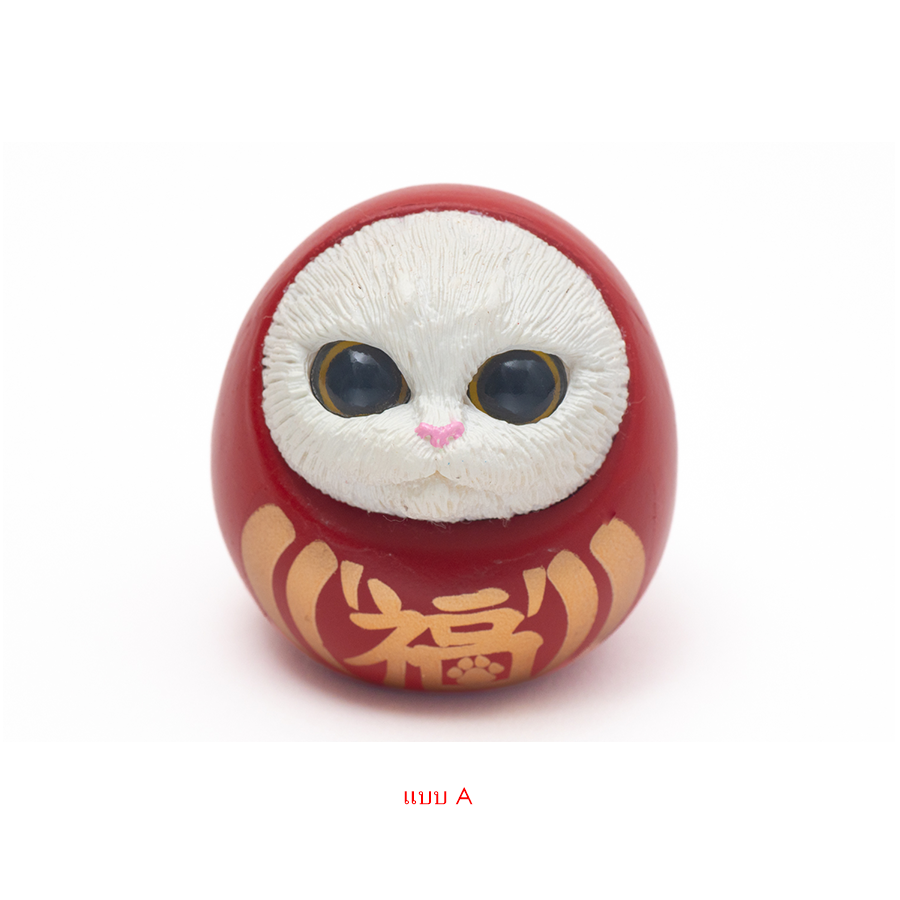กาชาปองฟิกเกอร์น้องแมวดารุมะ Kedaruma Vol. 1