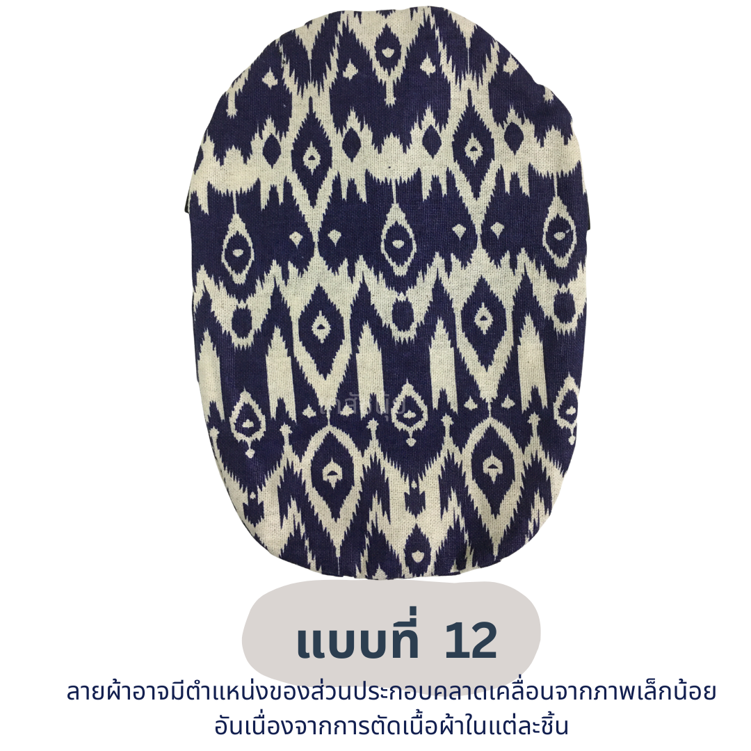 Ostomy Cover Bag กระเป๋าเข็มขัดใส่ถุงทวารเทียม ลายแบบที่ 12