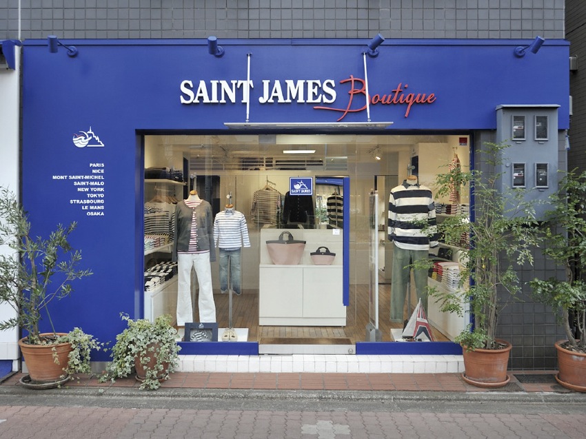 กระเป๋าพวงกุญแจ saint james หนังแท้