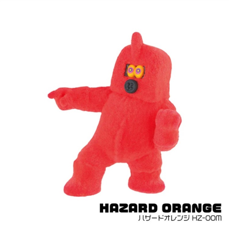 กาชาปอง Mogol Hazard Figure Collection by TAKUMA FUJISAKI