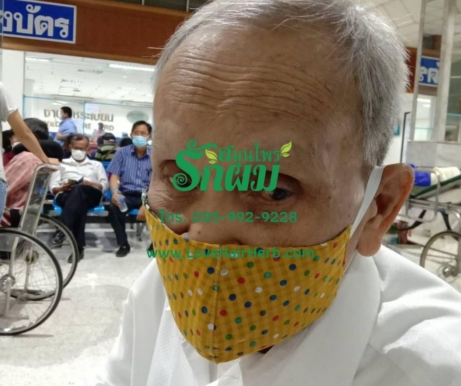 แชมพูสมุนไพรรักผม 250ml x 12 ขวด ยาสระผมแก้รังแคเชื้อรา แก้ผมร่วง แก้ปัญหาผมมัน ผมคัน ชะลอผมหงอก ช่วยให้ผมเกิดใหม่ ไม่ต้องใช้ครีมนวดผม อุดมด้วยสมุนไพรธรรมชาติถึง 9 ชนิด ใช้ได้ทุกวัย สระได้ทุกวัน ปราศจากสารเคมีที่เป็นอันตราย