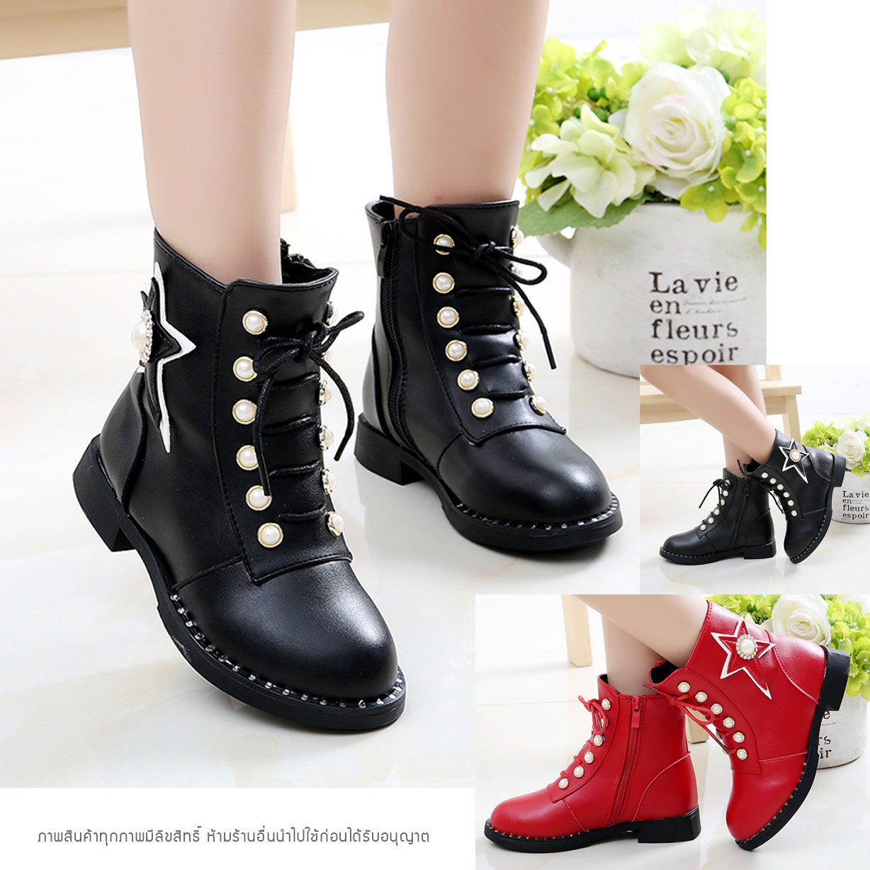 รองเท้าบู๊ทเด็ก สีแดง/สีดำ ลายดาวสวยเท่ มีซิปข้าง Size 27-38