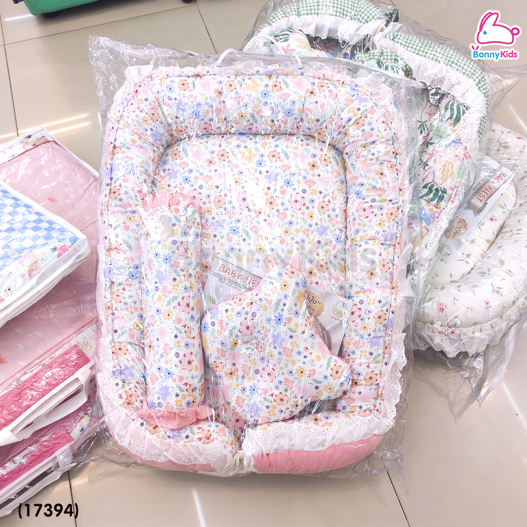 (17394) D2Kids (ดีทูคิดส์) เบาะรังนกสำหรับเด็กแรกเกิดพร้อมมุ้ง รุ่นใหม่! ตัวล็อคปลดขยายไซส์ (เซ็ต 4 ชิ้น)