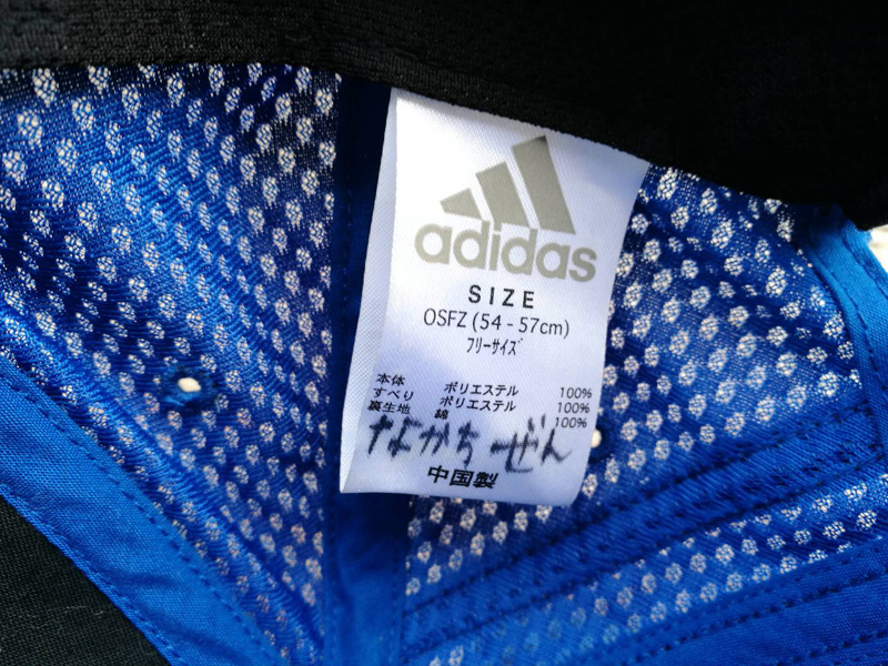 หมวกแก๊ป adidas สวยมาก