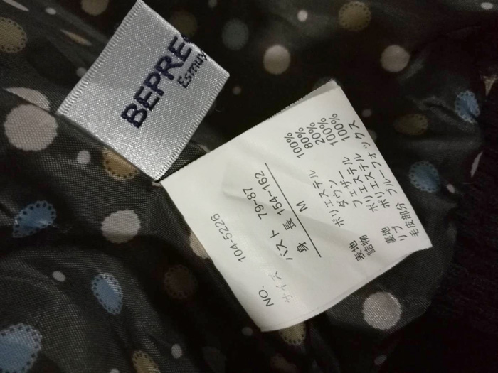 เสื้อกั๊กขนเป็ด BEPRECIOUS SzS-M สวยมากกกก