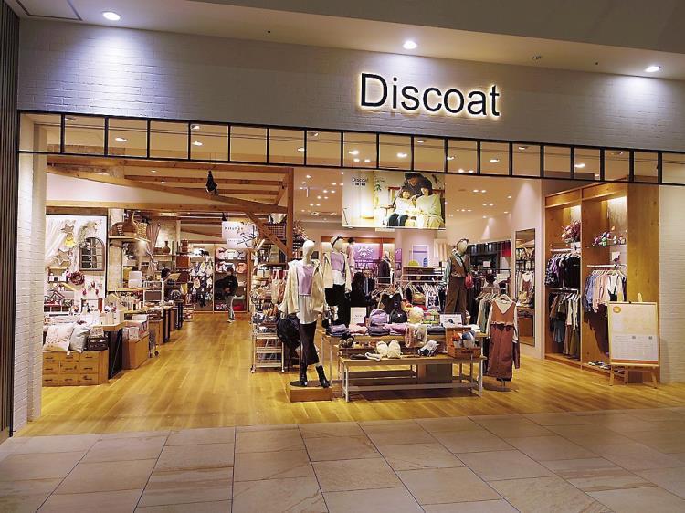 หมวกแก๊ป Discoat ผ้าลูกฟูกผูกโบว์ เก่มาก (ของใหม่)