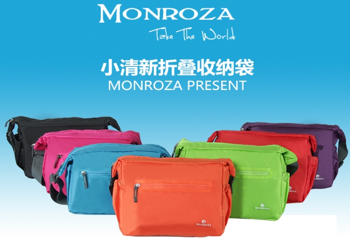 กระเป๋าสะพายพับเก็บได้ ผลิตจากไนล่อนกันน้ำคุณภาพดี พกพาสะดวก คุ้มค่า มีให้เลือก 7 สี