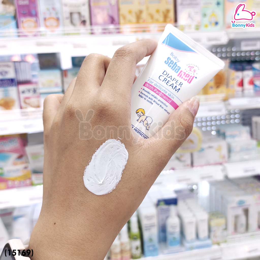 (15169) SEBAMED (ซีบาเมด) DIAPER CREAM ครีมบำรุงสำหรับเด็ก สูตรลดผื่นผ้าอ้อม (50 มล)