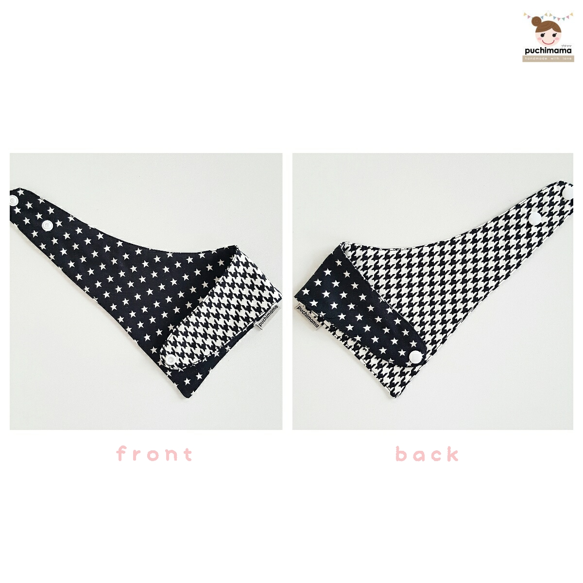 Puchimama "Reversible Bandana" Bib"