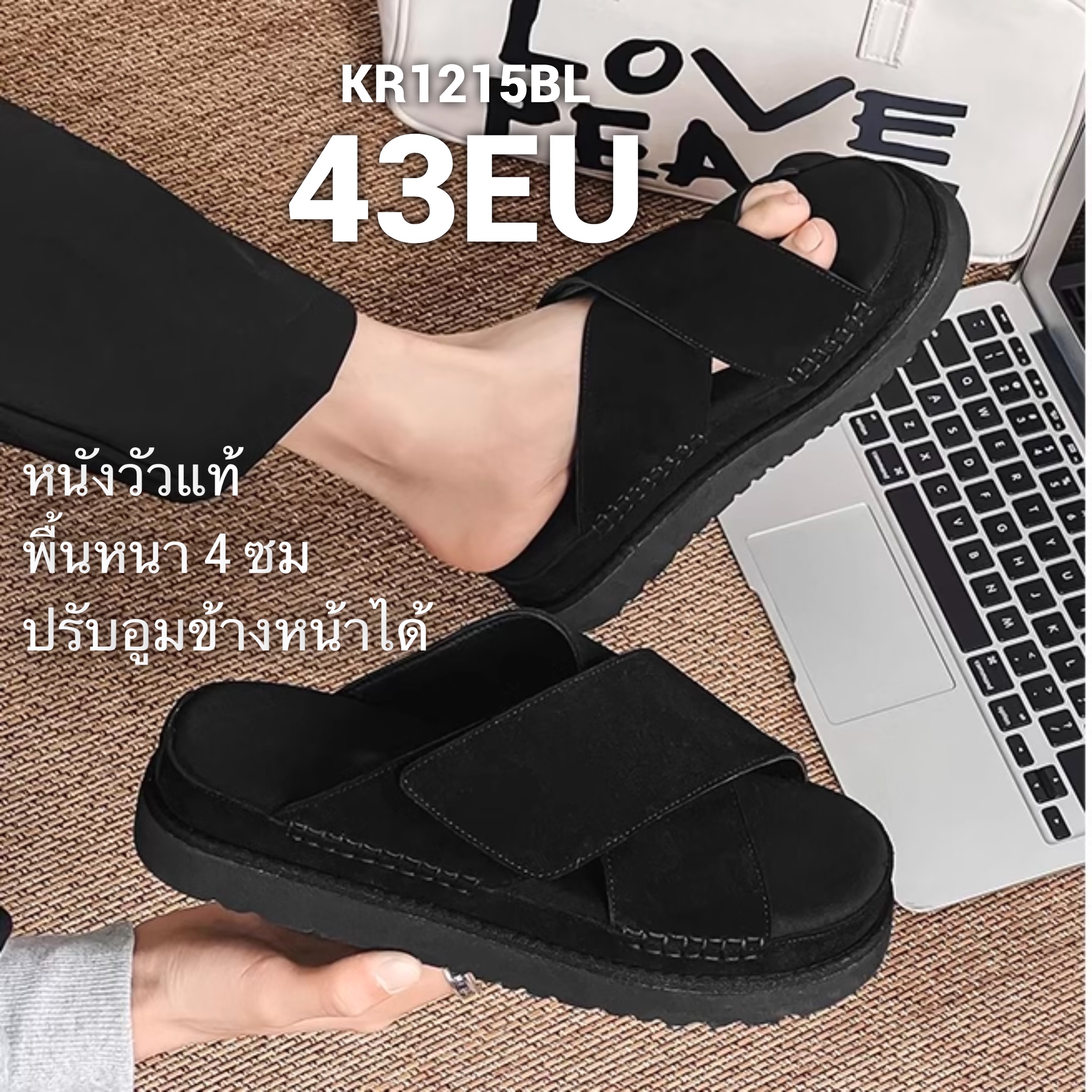 รองเท้าแตะสวมเพื่อสุขภาพ 43 (27 cm) แตะส้นเตารีดไซส์ใหญ่ พื้นหนา 4 ซม หนังแท้ ปรับอูมเท้าได้ รองเท้าแตะไซส์ใหญ่ รองเท้าเพื่อสุขภาพ CHOWY KR1215