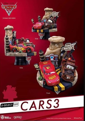 พร้อมส่ง d-select009 car3