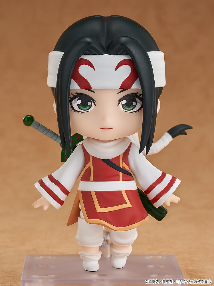 [เปิดจอง] Nendoroid Kyou Kai