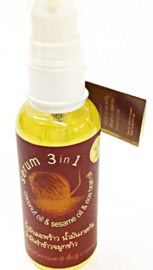 น้ำมันนวดผมและผิว ใบว่าน 3 in 1 ใบว่าน 50 ml.