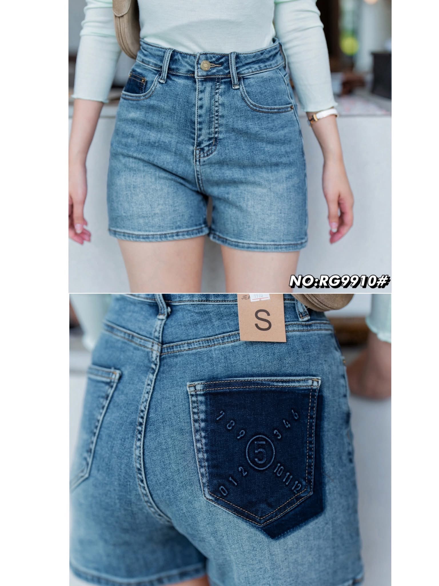 กางเกงยีนส์ขาสั้น (ผ้ายืด) ทรงเอวสูง ทำจากผ้ายีนส์เนื้อแท้อย่างดี สีคือสวยมากๆ ดูแพง ทรงสวย ใส่สบาย ดีเทลช่วงกระเป๋าหลังเก๋ๆ ใส่สบาย : สินค้าคุณภาพ (พร้อมส่ง)